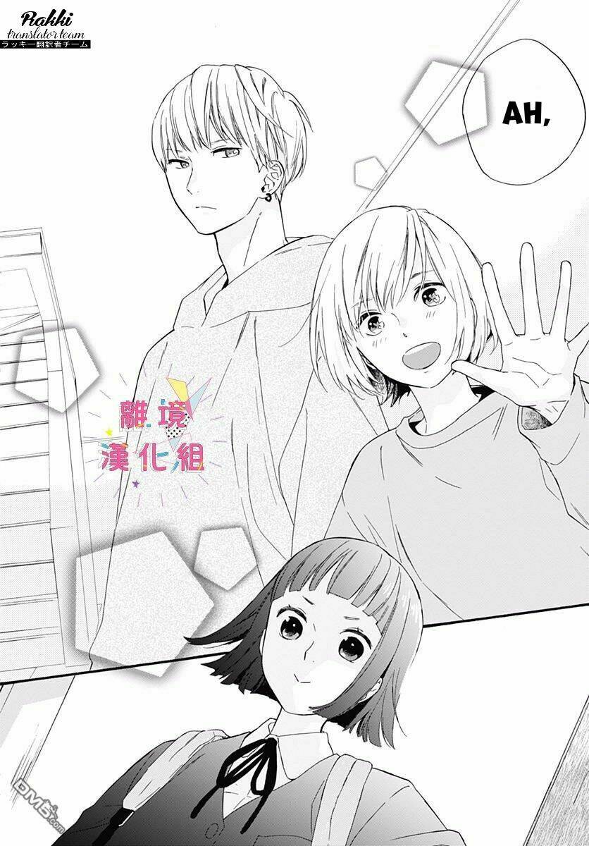 Uchi No Otouto-Domo Ga Sumimasen Chương 1 Ảnh 11
