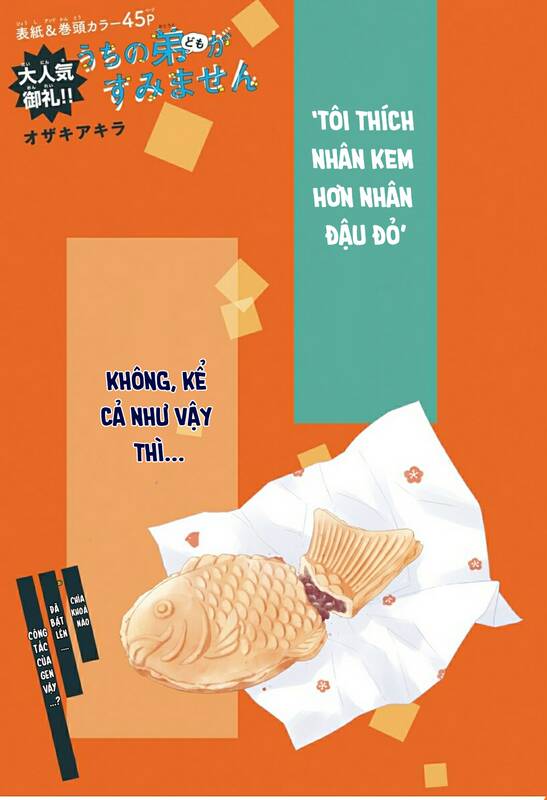 Uchi No Otouto-Domo Ga Sumimasen Chương 9 Ảnh 5