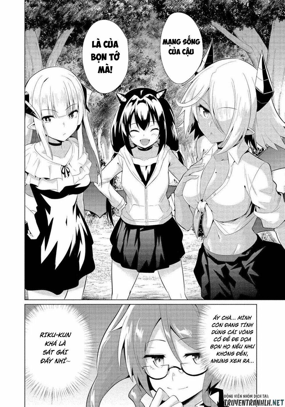 Succubus Iinchou Ni Okotowari Sa Remashite Chương 13 Ảnh 28