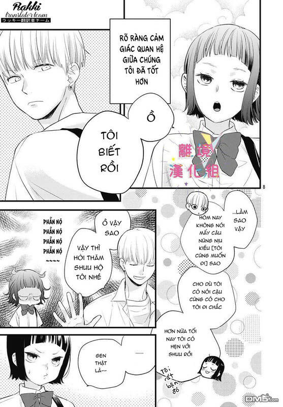 Uchi No Otouto-Domo Ga Sumimasen Chương 11 Ảnh 10