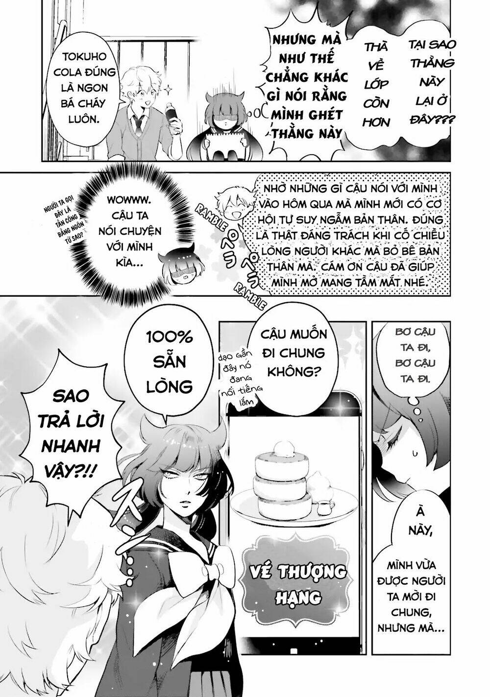 Kaiju Girl Caramelise Chương 1 Ảnh 31