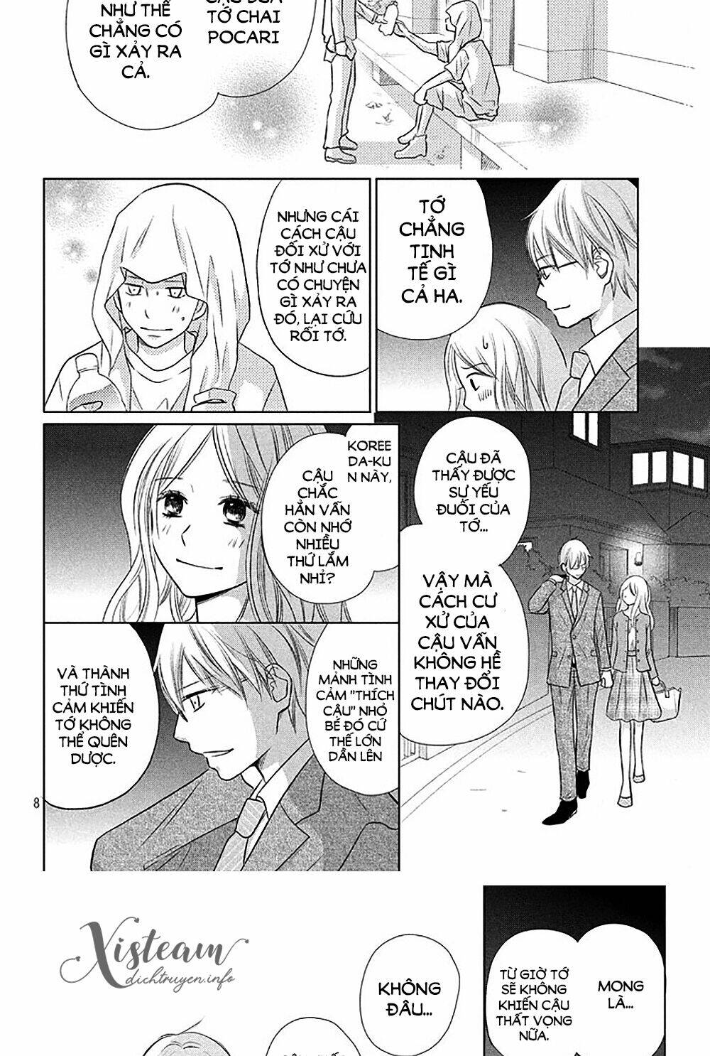 Perfect World (Aruga Rie) Chương 18 Ảnh 9