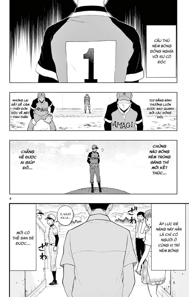 Yugami-Kun Ni Wa Tomodachi Ga Inai Manga Chương 64 Ảnh 6