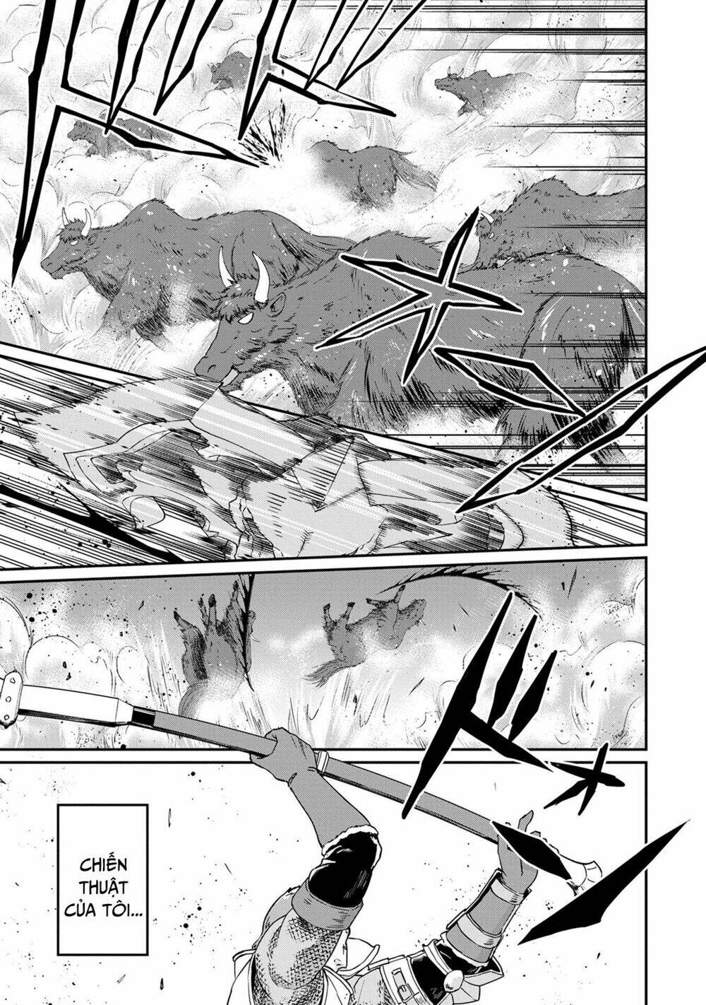 Ryoumin 0-Nin Start No Henkyou Ryoushusama Chương 2 Ảnh 12
