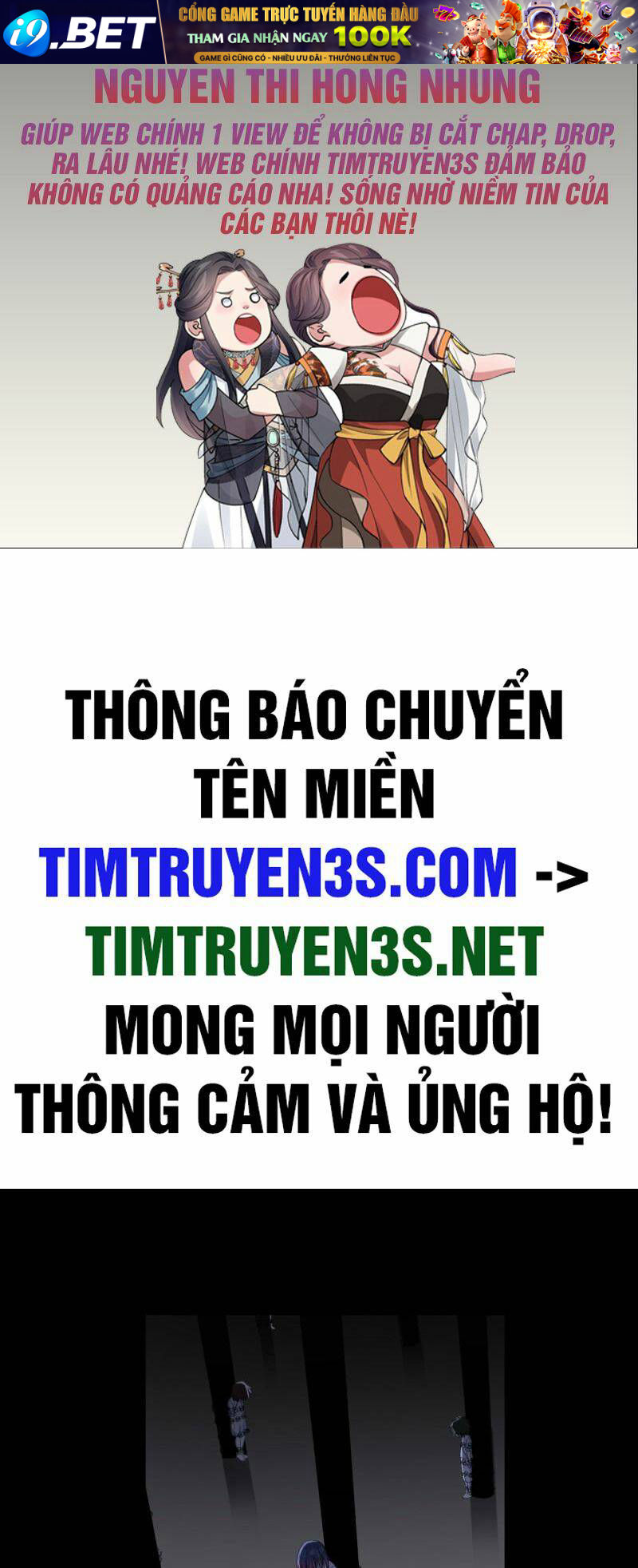 Trước Khi Vô Địch Ta Nợ Tình Quá Nhiều Chương 99 Ảnh 3