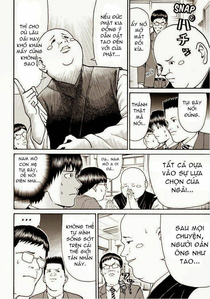 Vợ Tôi Là Wagatsuma Chương 75 Ảnh 9