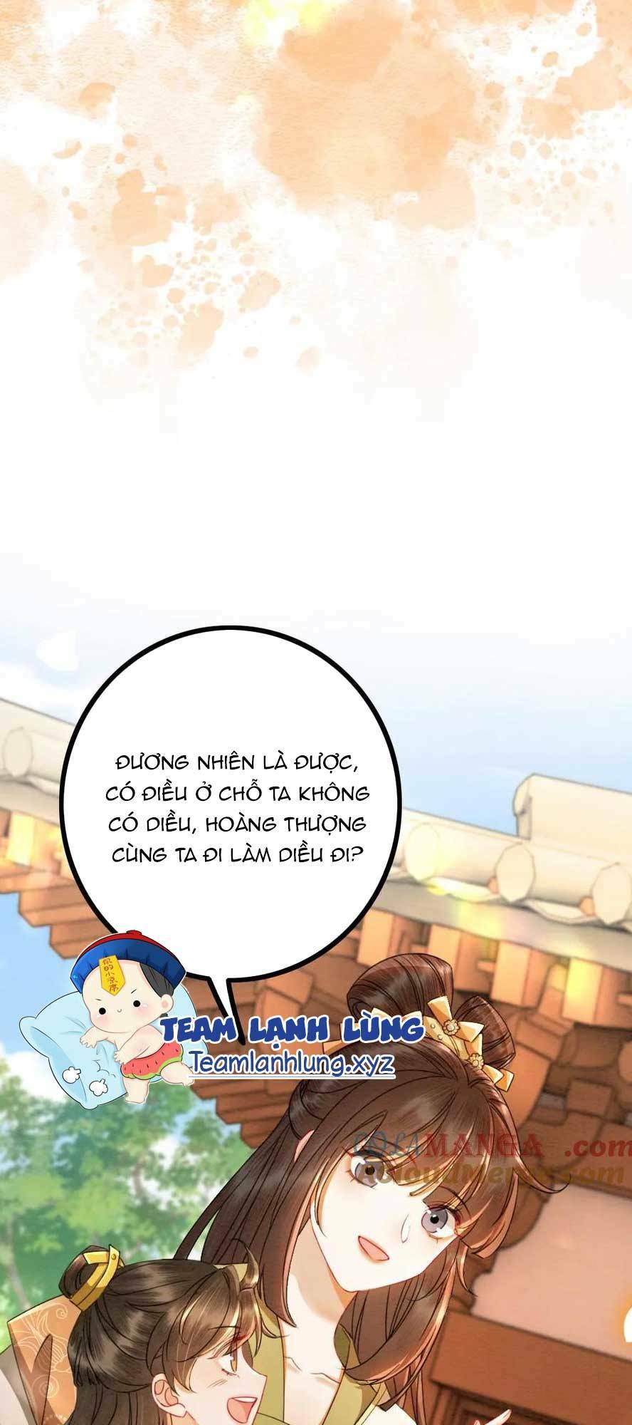 Báo Cáo Nhiếp Chính Vương, Đại Lão Nàng Ấy Chuyên Trị Bệnh Liệt Dương. Chương 205 Ảnh 13