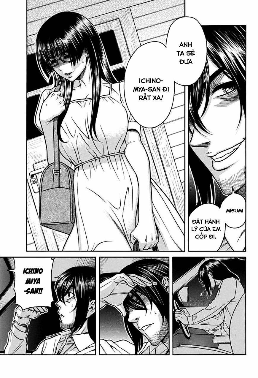 Boku Dake Shitteru Ichinomiya-San Chương 17 Ảnh 22
