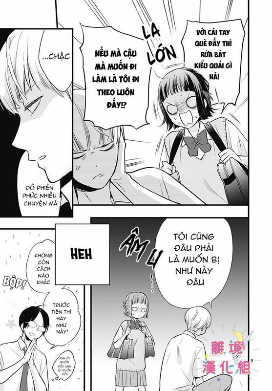 Uchi No Otouto-Domo Ga Sumimasen Chương 7 Ảnh 11