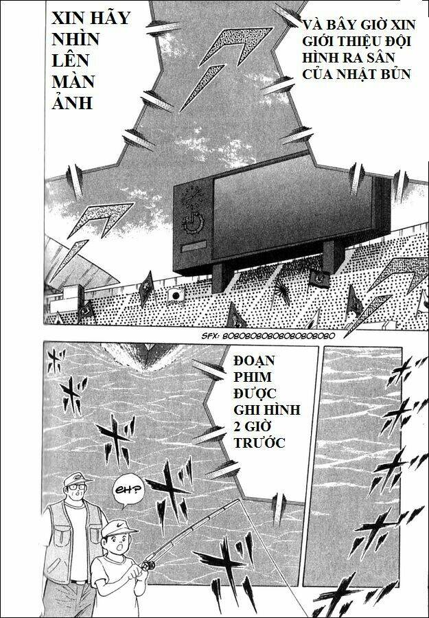 Captain Tsubasa: All Stars Games (25th Anniversary) - TrậN ĐấU Trong Mơ Chương 1 Ảnh 16
