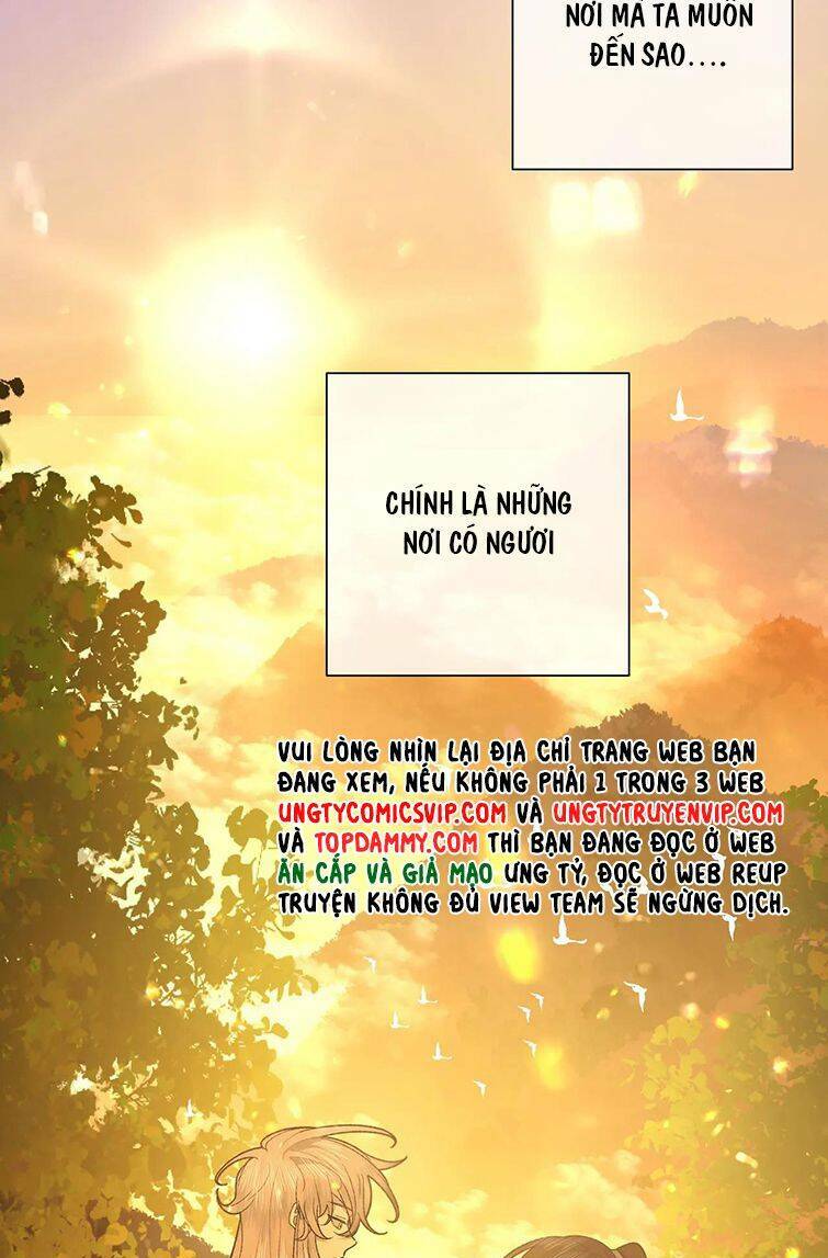 Cẩn Thận Bị Mộng Ma Ăn Mất Đó! Chương 100 Ảnh 11