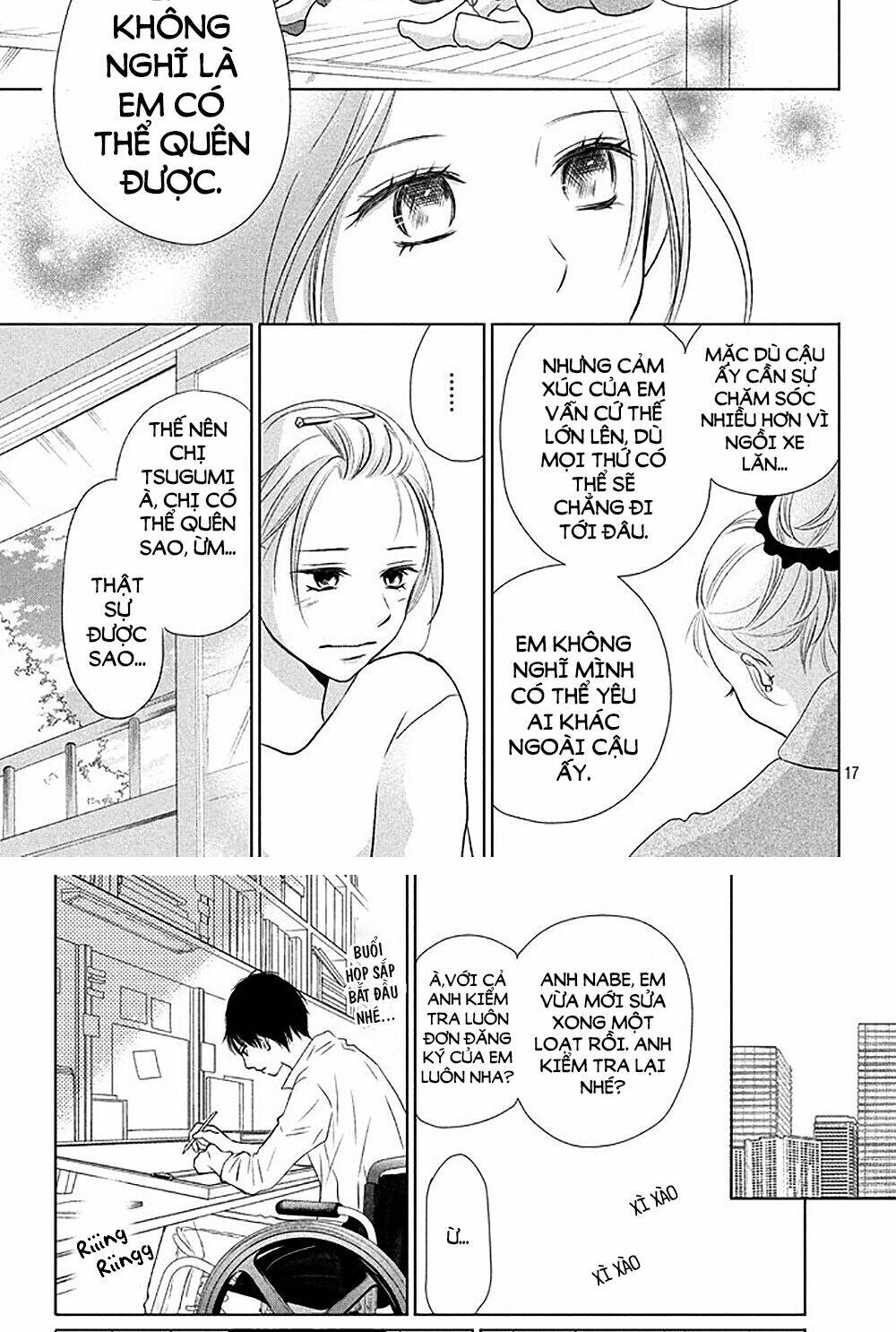 Perfect World (Aruga Rie) Chương 18 Ảnh 18