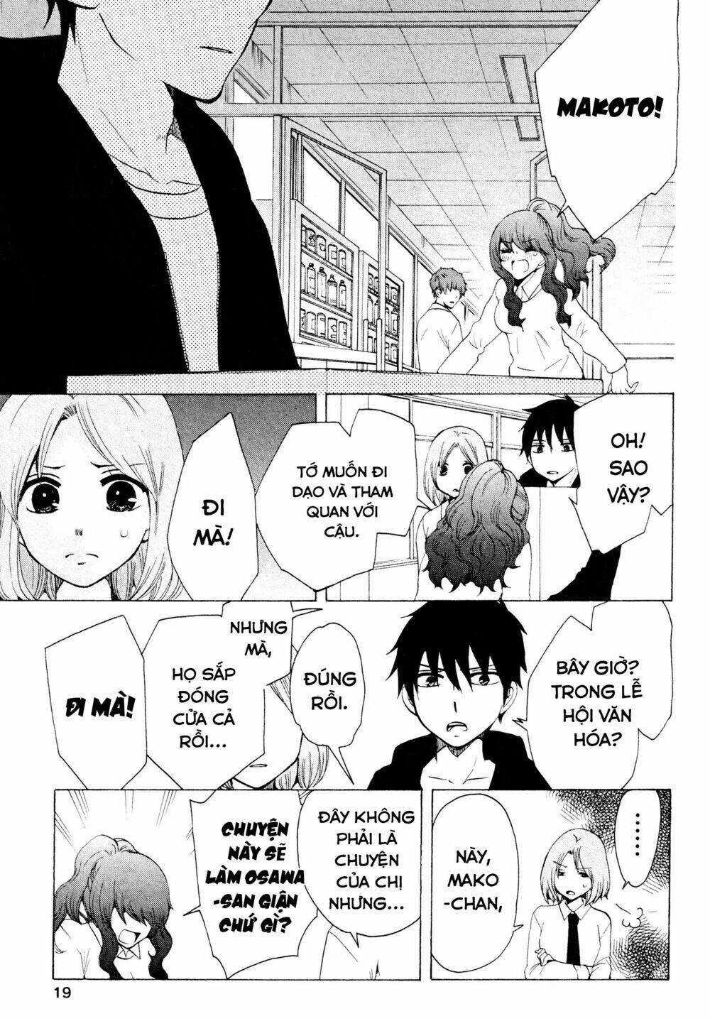 Chuusotsu Roudousha Kara Hajimeru Koukou Seikatsu Roudousha Chương 17 Ảnh 26