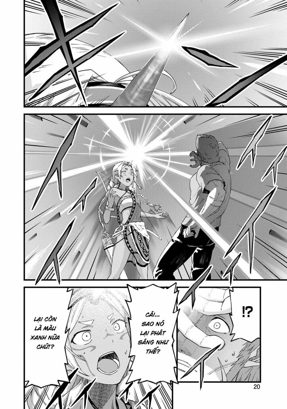 Ryoumin 0-Nin Start No Henkyou Ryoushusama Chương 1 Ảnh 25