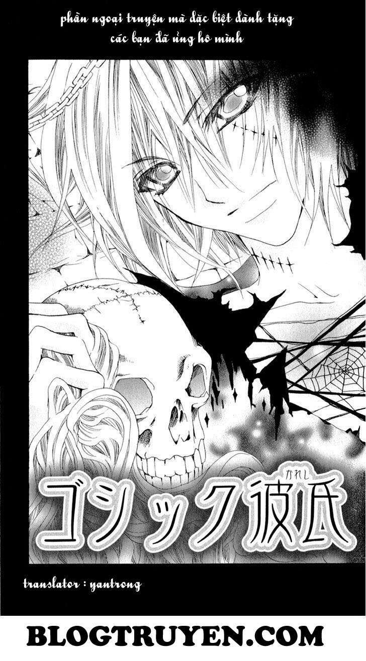 Bijin Kakumei Chương 3.2 Ảnh 3