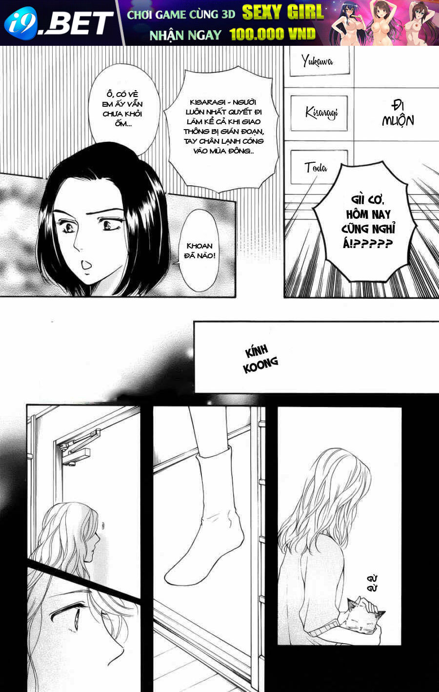 Sumika Sumire Chương 27 Ảnh 33