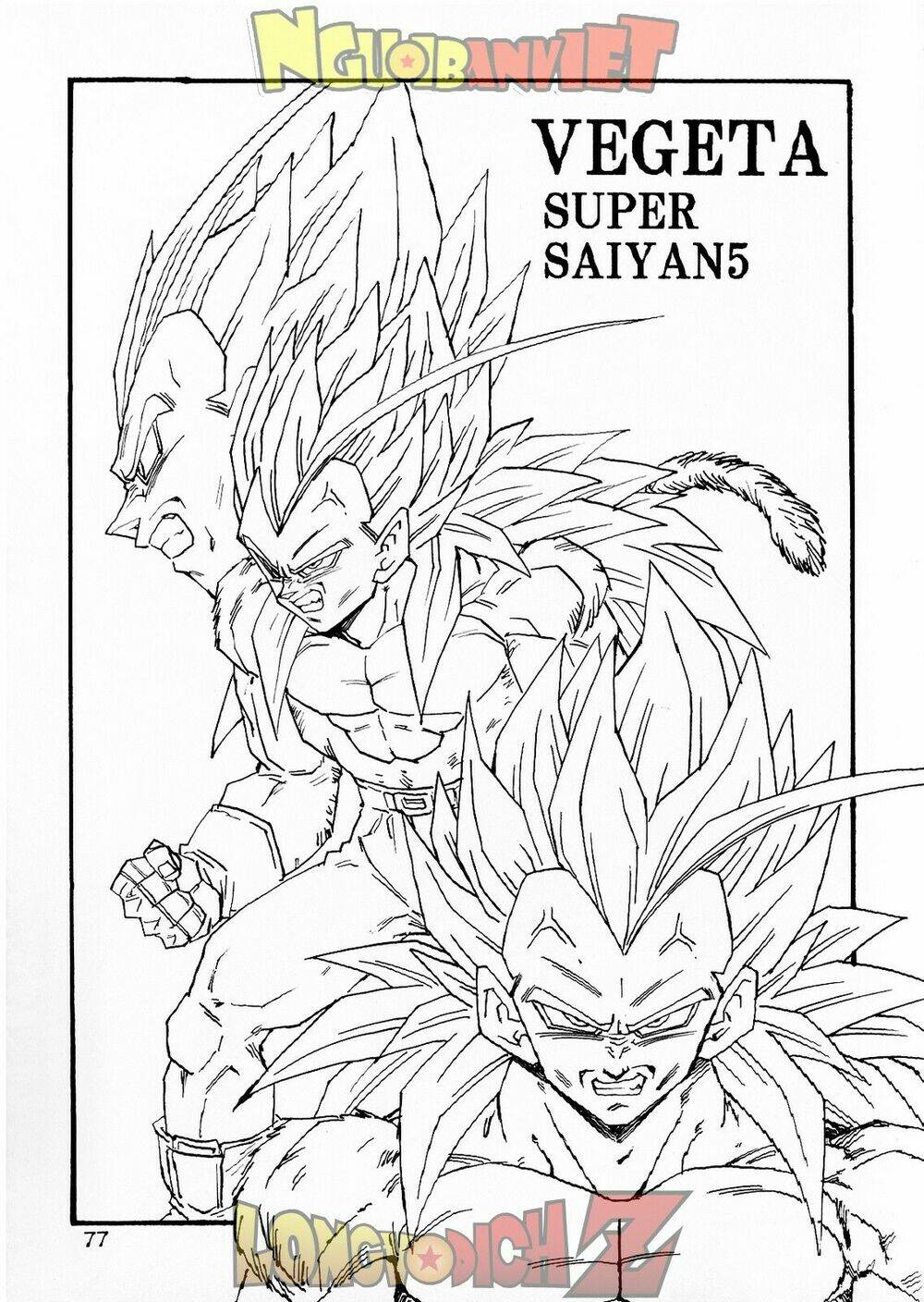 Thế Giới Ngọc Rồng - Con Trai Frieza: Ize Chương 6.2 Ảnh 40
