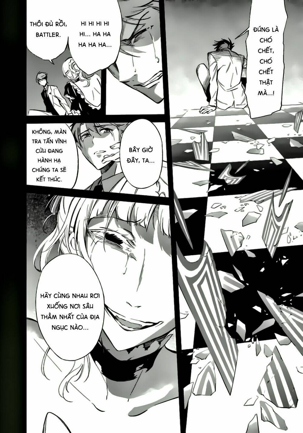 Umineko No Naku Koro Ni Chiru Ep 5: End Of The Golden Witch Chương 23 Ảnh 69