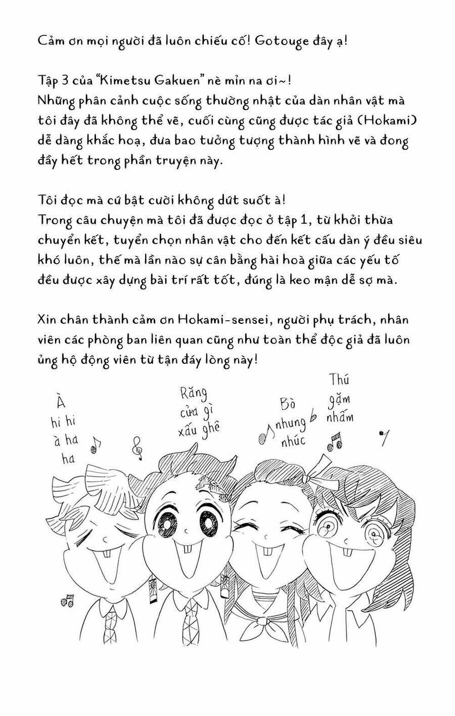 Spin-Off Học Viện Kimetsu! Chương 21.5 Ảnh 22
