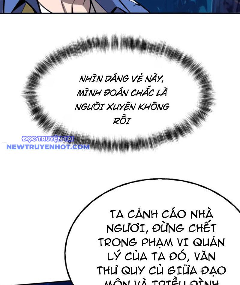 Kỳ Tinh Lục Chương 5 Ảnh 21