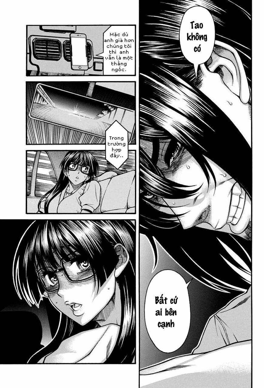 Boku Dake Shitteru Ichinomiya-San Chương 17 Ảnh 32