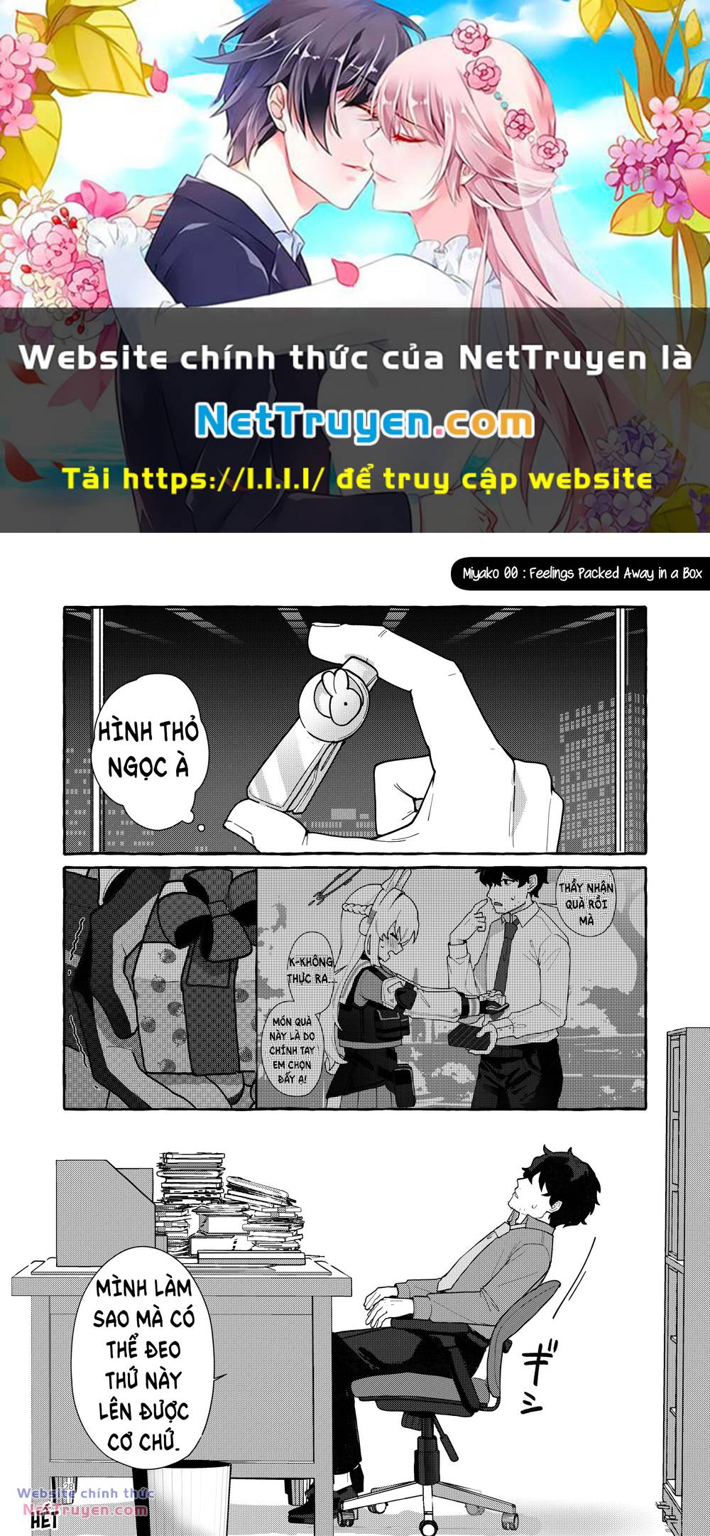 Blue Archive - Distance Bug Rabbit Chương 9 Ảnh 2