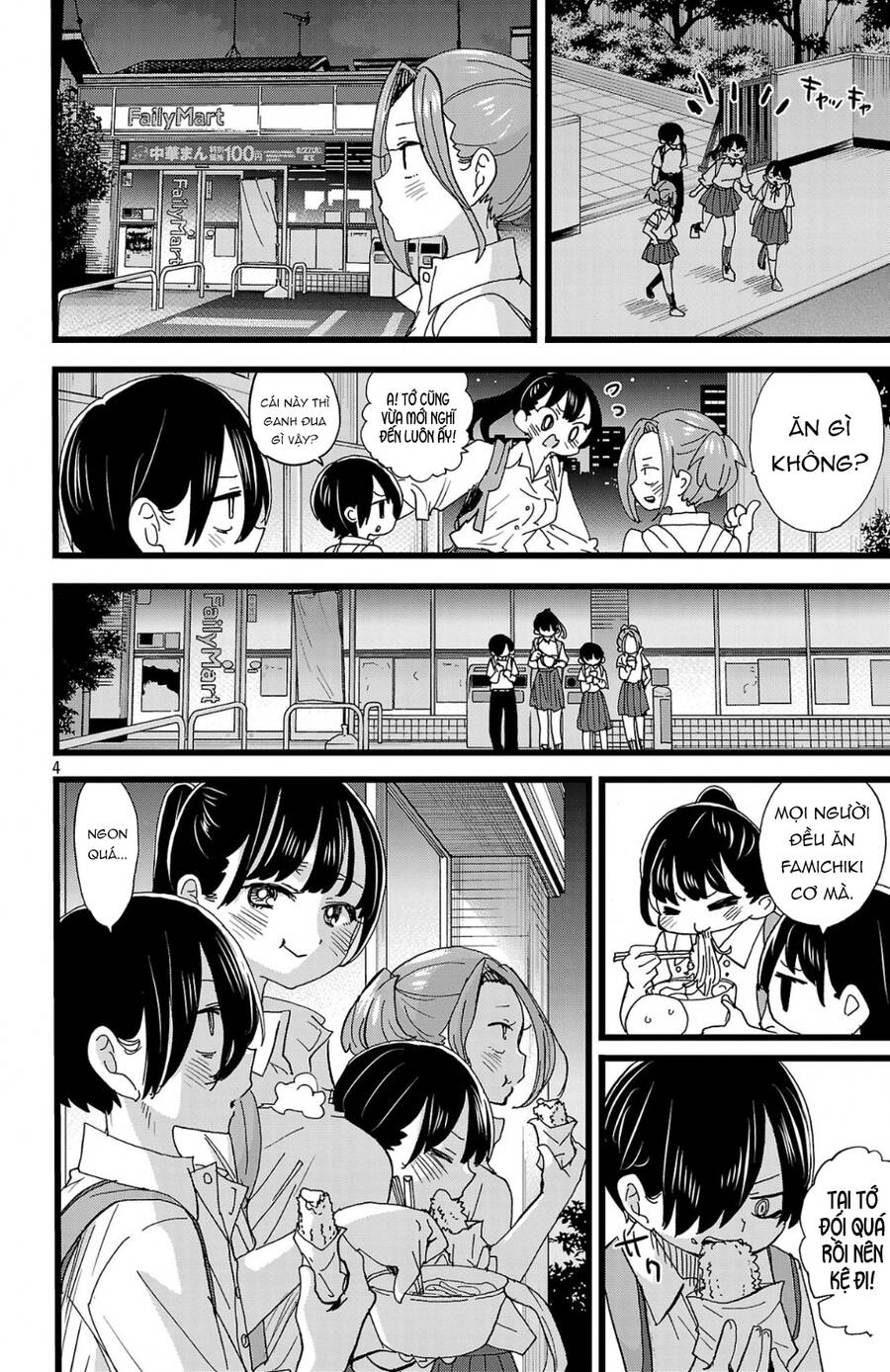 Boku No Kokoro Yabai Yatsu Chương 153 Ảnh 6