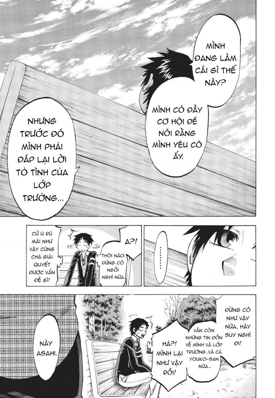 Jitsu Wa Watashi Wa Information Chương 84 Ảnh 11