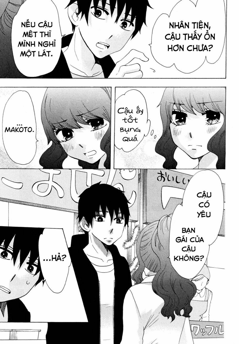Chuusotsu Roudousha Kara Hajimeru Koukou Seikatsu Roudousha Chương 17 Ảnh 38