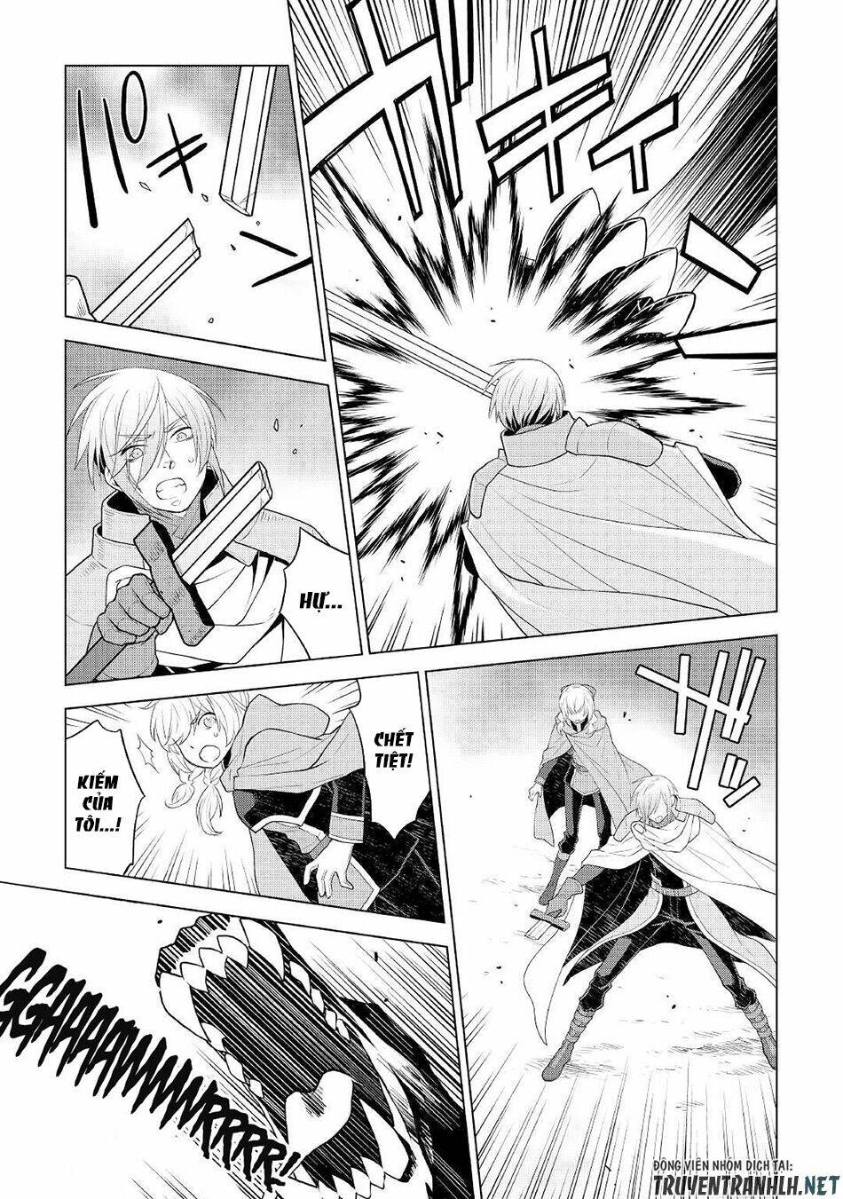 Hiraheishi Wa Kako Wo Yumemiru Chương 56 Ảnh 17