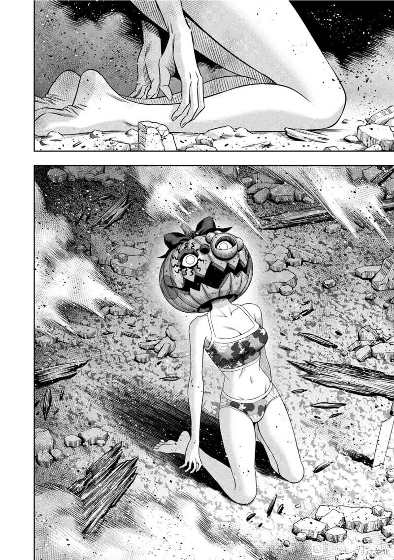 Bí Ngô Cuồng Sát - Pumpkin Night Chương 104 Ảnh 22