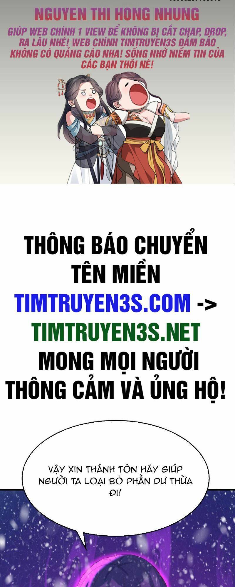 Trước Khi Vô Địch Ta Nợ Tình Quá Nhiều Chương 104 Ảnh 3