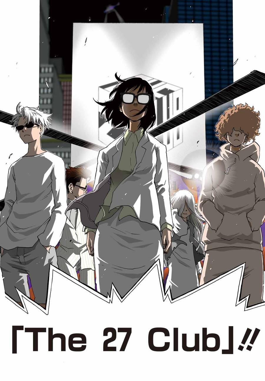 Shiori Experience - Jimi Na Watashi To Hen Na Oji-San Chương 92 Ảnh 4