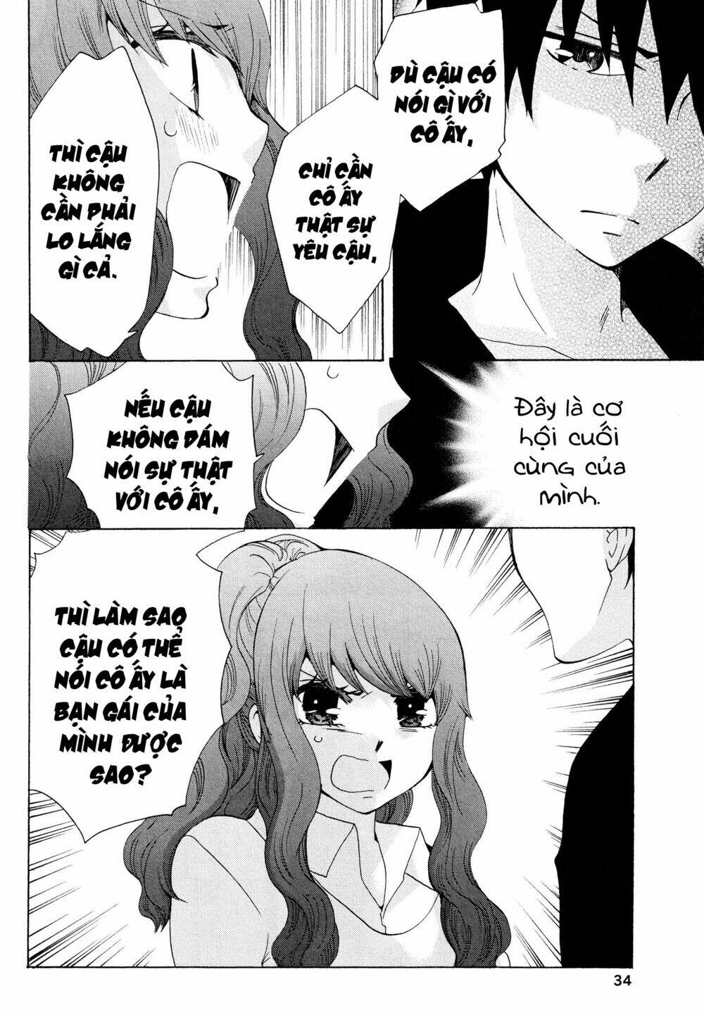 Chuusotsu Roudousha Kara Hajimeru Koukou Seikatsu Roudousha Chương 17 Ảnh 41