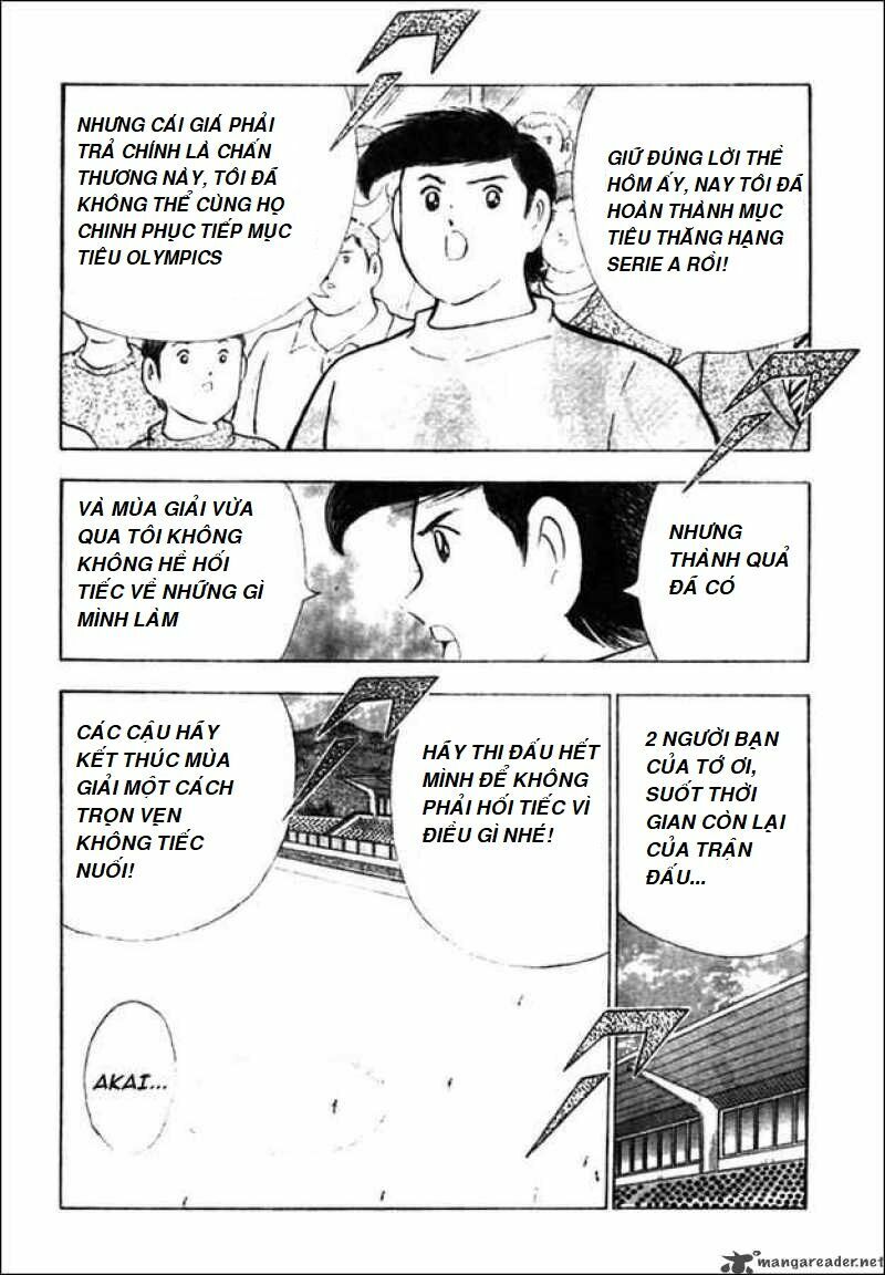 Captain Tsubasa : Trận Chiến Liên Đoàn Italy Chương 17 Ảnh 15