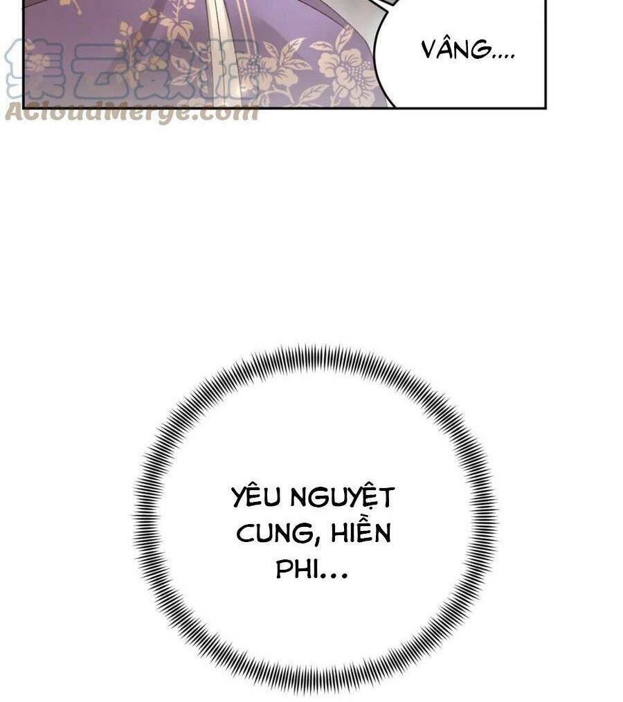 Hoàng Hậu Vô Đức Chương 92.3 Ảnh 21