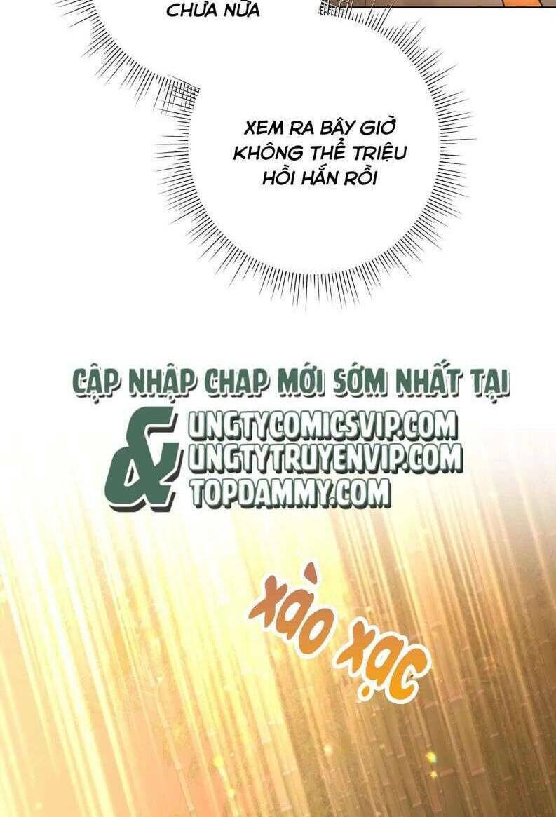 Cẩn Thận Bị Mộng Ma Ăn Mất Đó! Chương 102 Ảnh 57