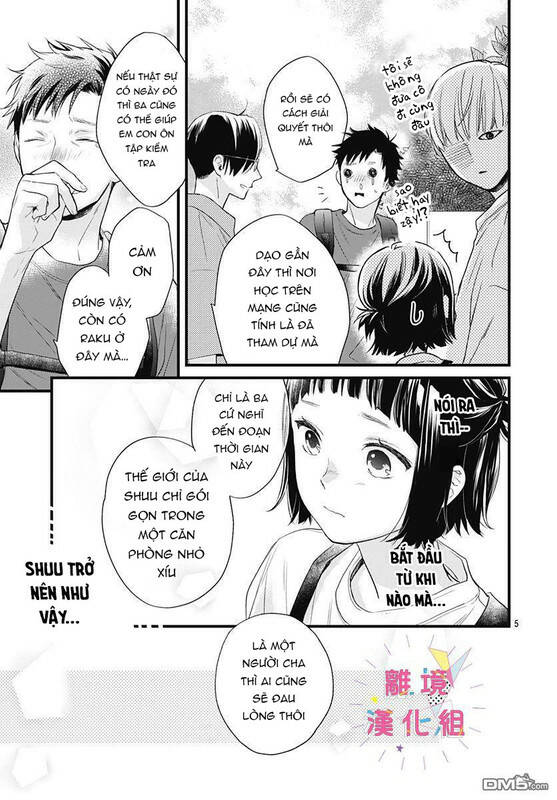 Uchi No Otouto-Domo Ga Sumimasen Chương 10 Ảnh 6