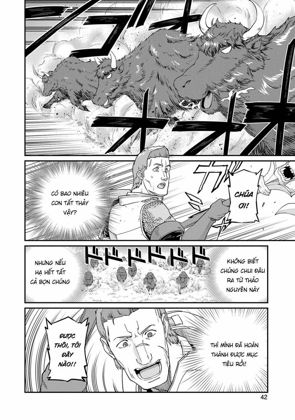 Ryoumin 0-Nin Start No Henkyou Ryoushusama Chương 2 Ảnh 11