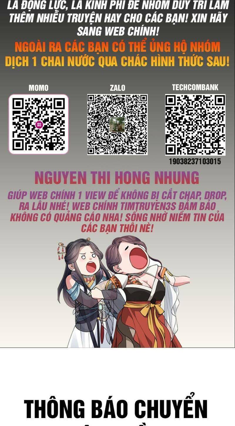 Trước Khi Vô Địch Ta Nợ Tình Quá Nhiều Chương 95 Ảnh 3