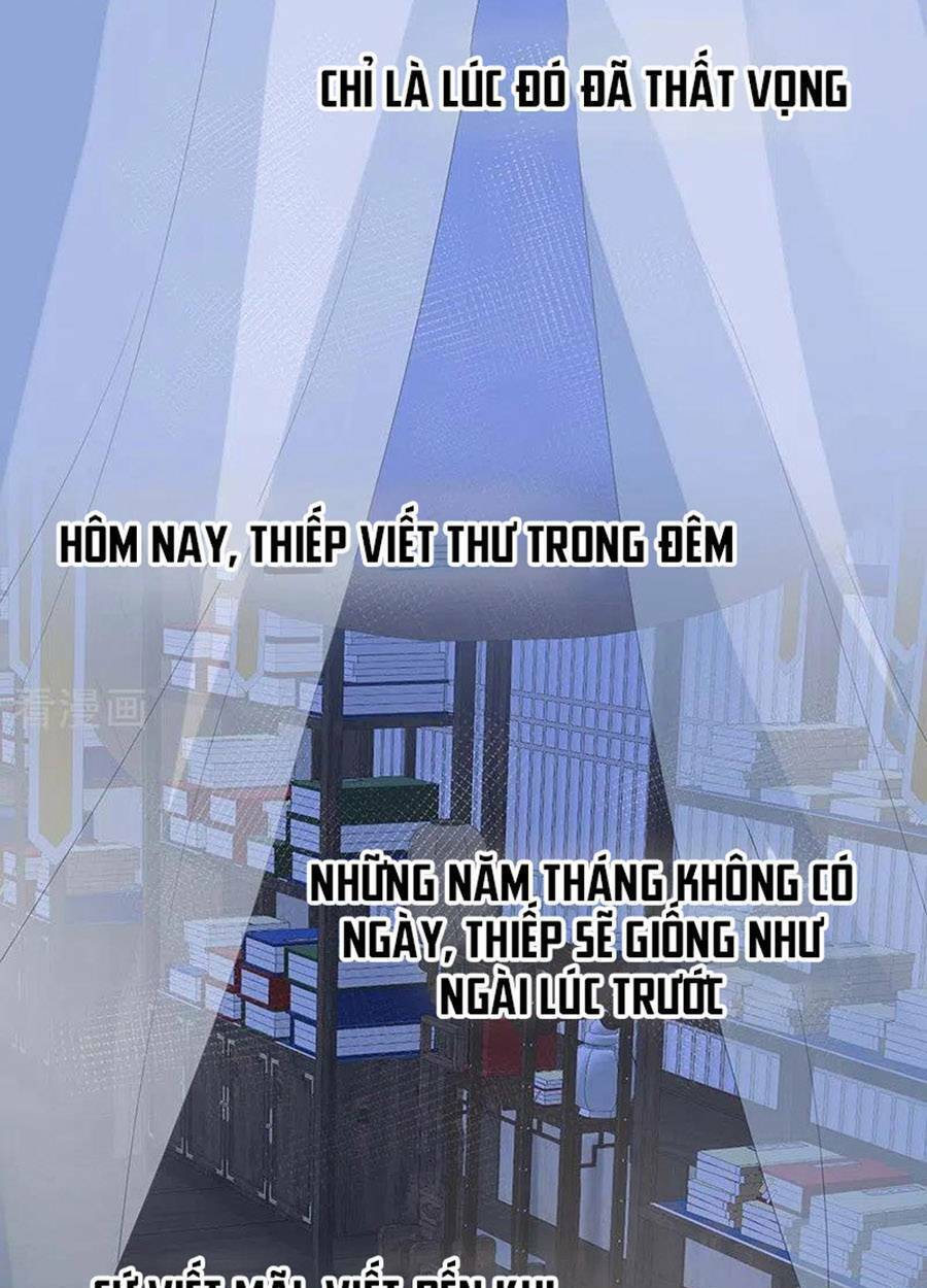 Thái Hậu Quân Hạ Thần Chương 170 Ảnh 23