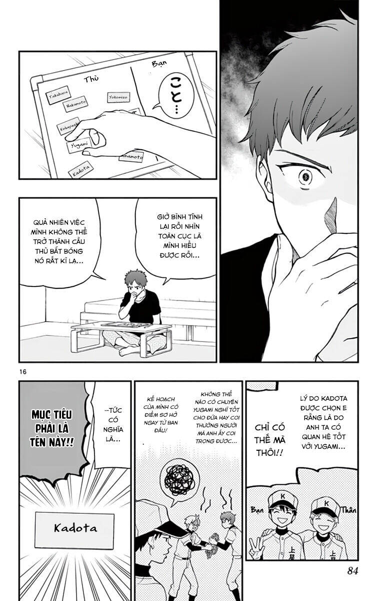 Yugami-Kun Ni Wa Tomodachi Ga Inai Manga Chương 64 Ảnh 18