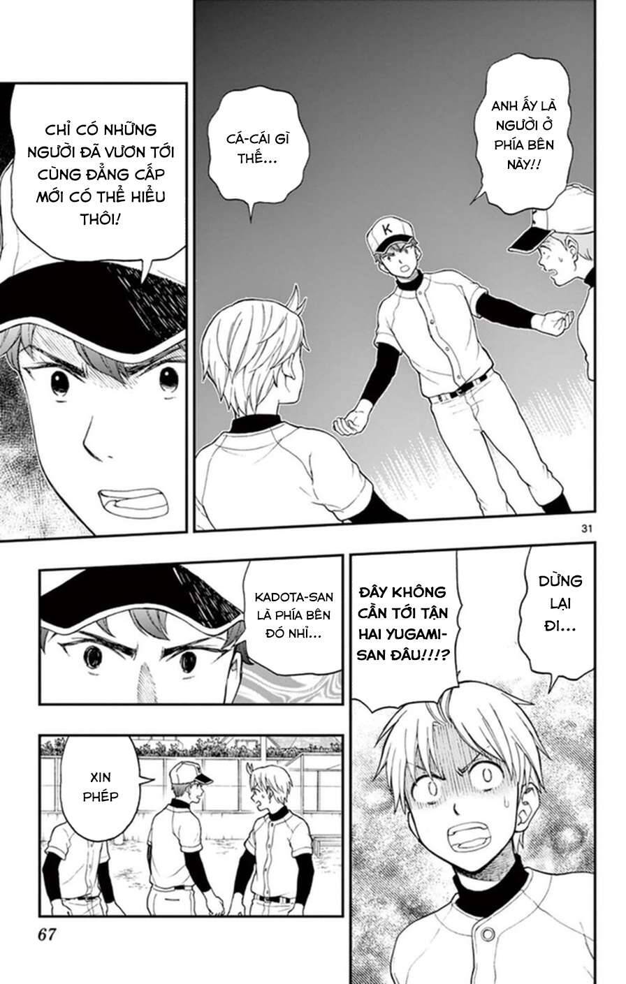 Yugami-Kun Ni Wa Tomodachi Ga Inai Manga Chương 48 Ảnh 33