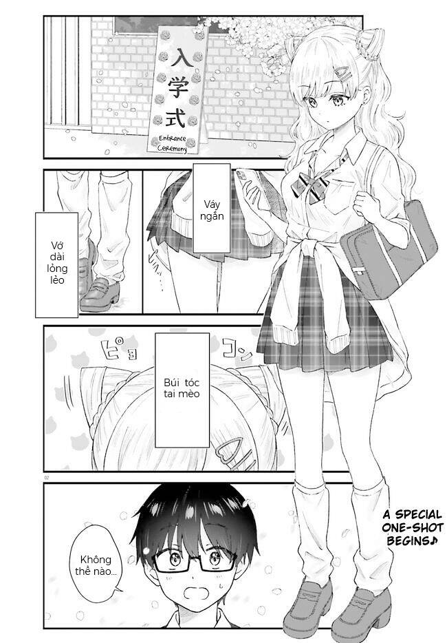 Uchida-San Chắc Chắn Không Phải Là Một Gyaru!!! Chương 1 Ảnh 3