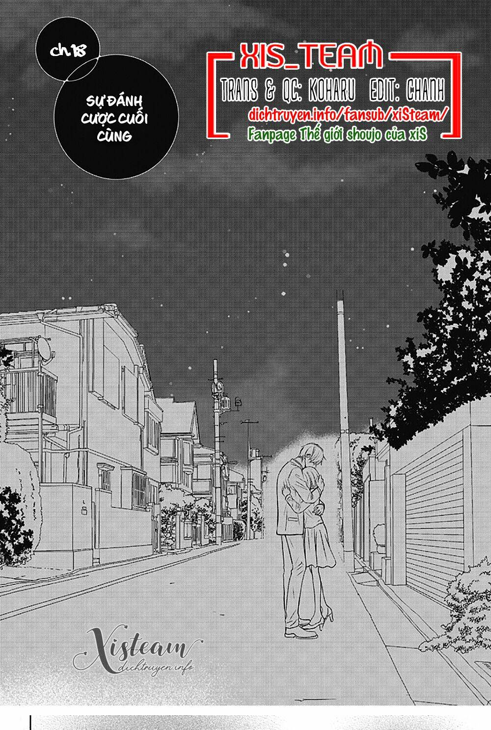 Perfect World (Aruga Rie) Chương 18 Ảnh 2