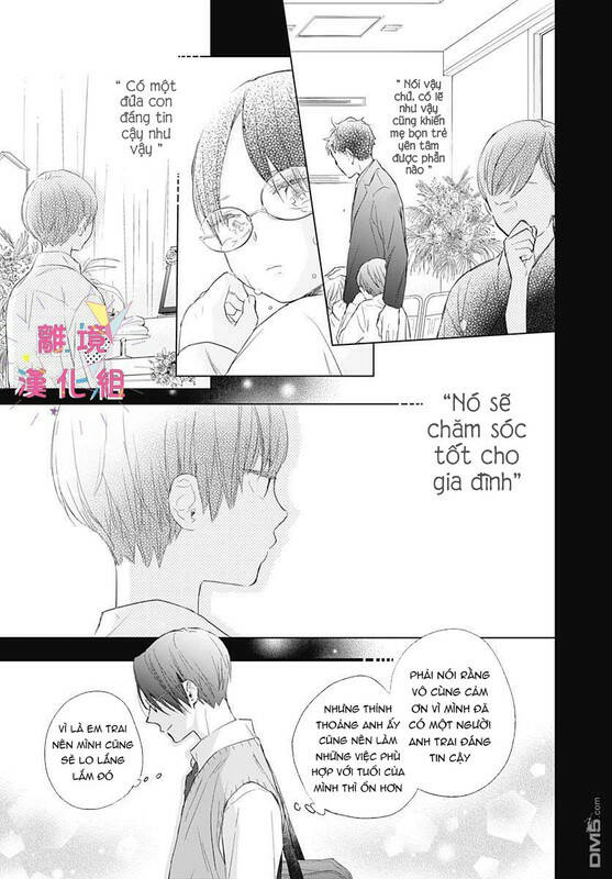 Uchi No Otouto-Domo Ga Sumimasen Chương 6 Ảnh 40
