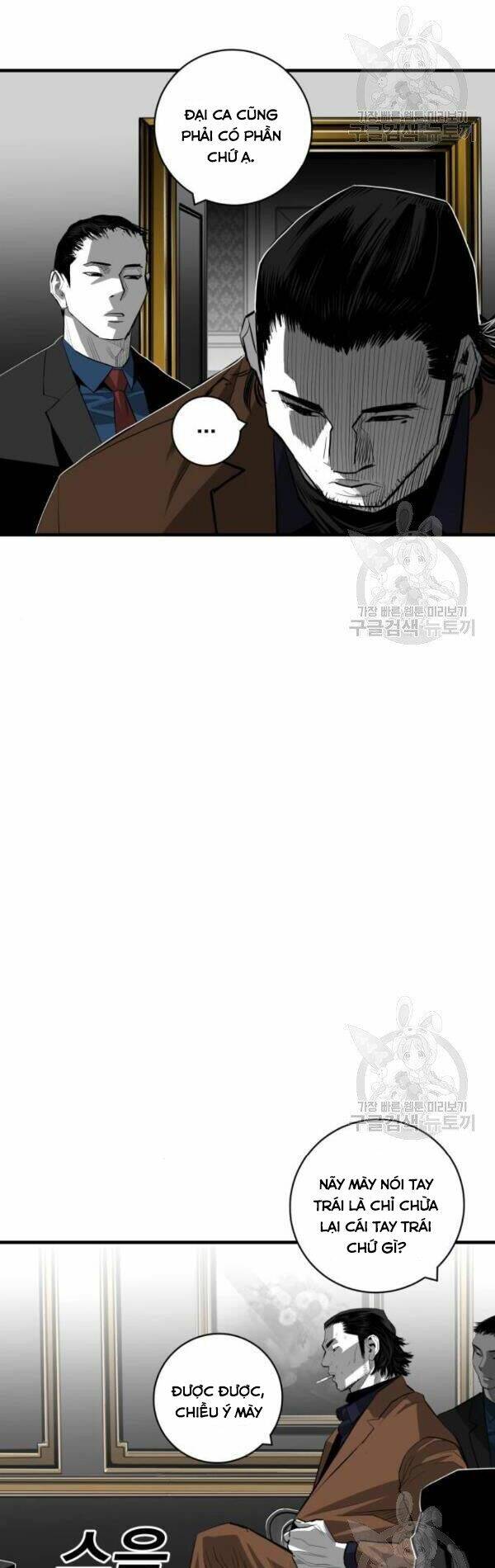 Quảng Trường Máu Chương 62 Ảnh 22