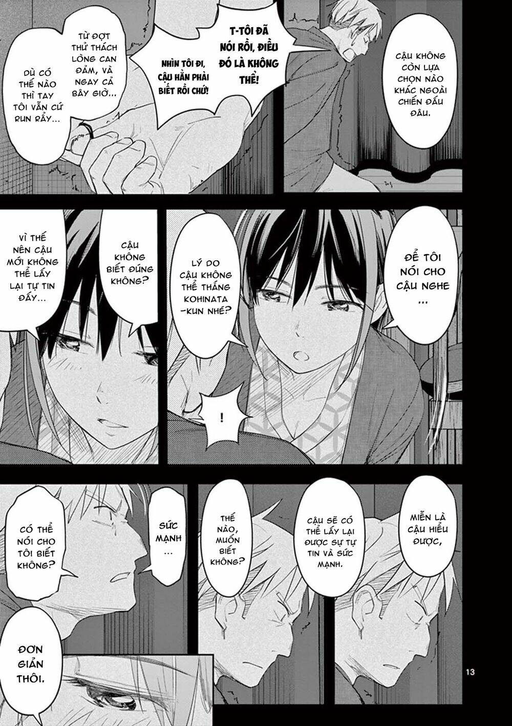 Trap Heroine Chương 22 Ảnh 16