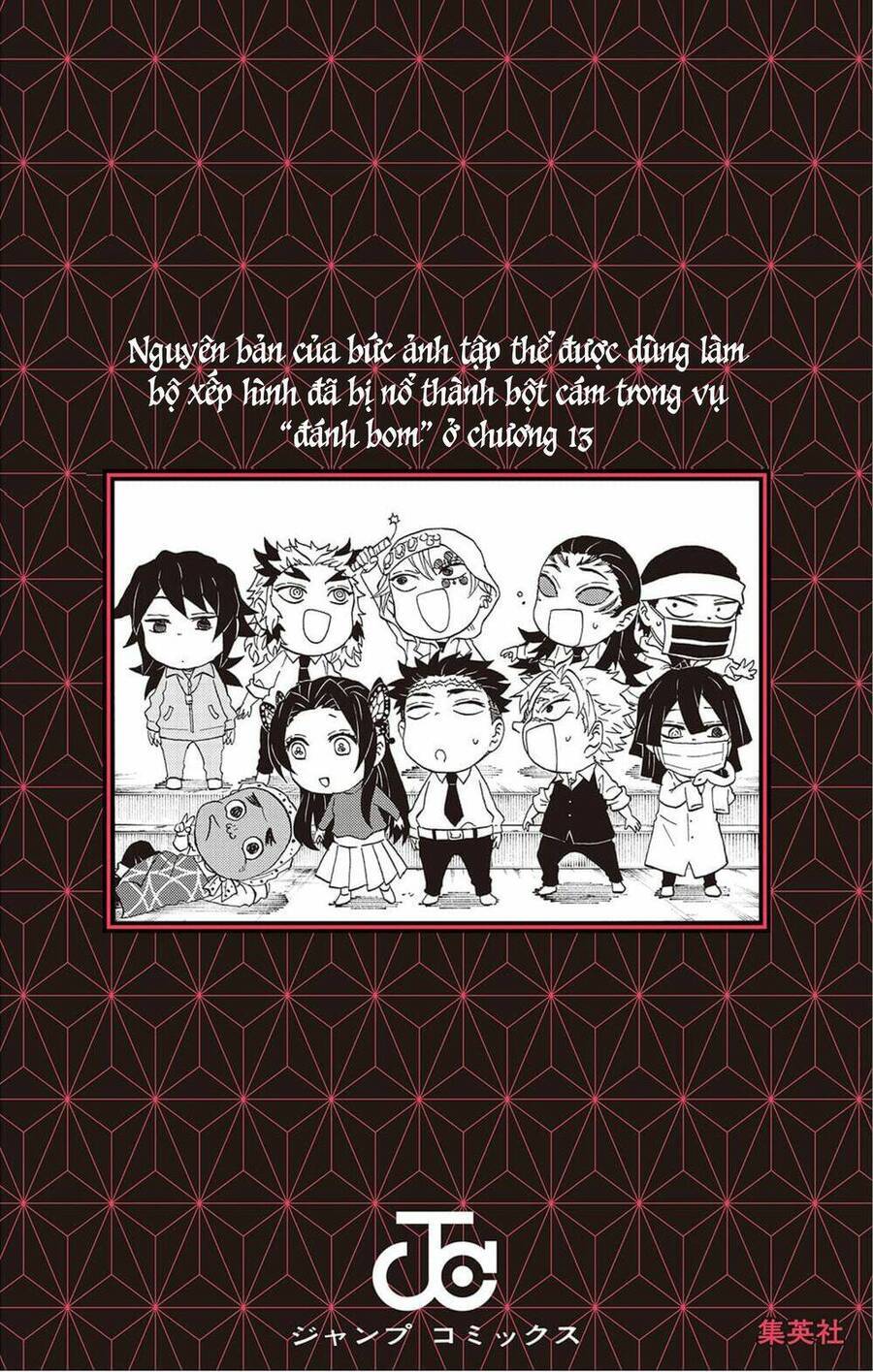 Spin-Off Học Viện Kimetsu! Chương 21.5 Ảnh 25