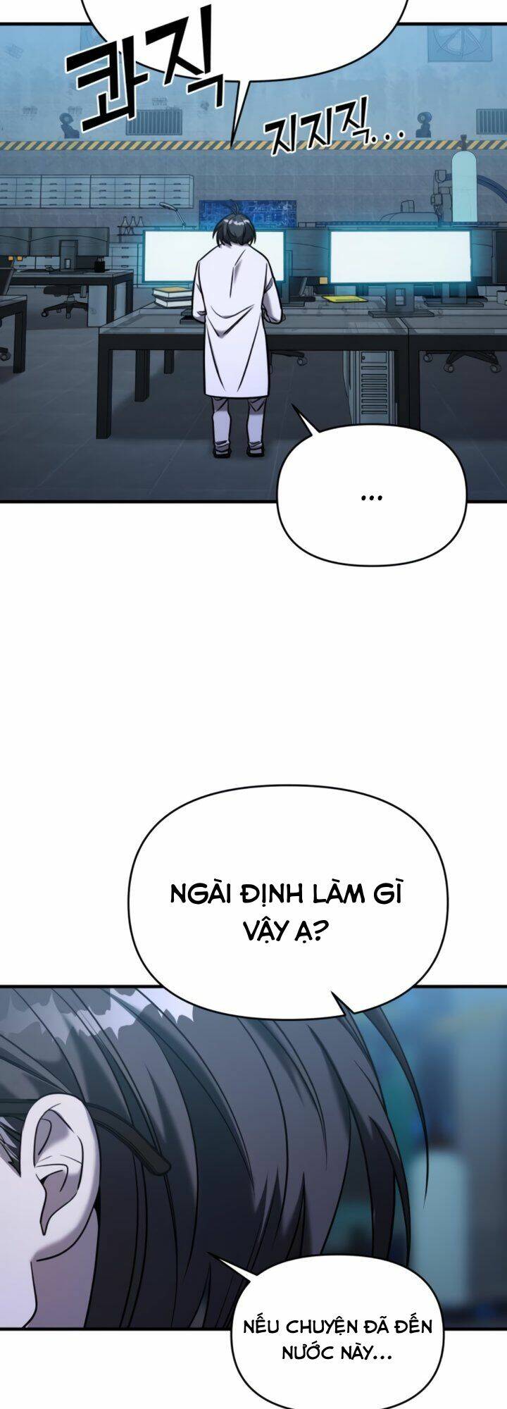 Kẻ Phản Diện Thuần Túy Chương 68 Ảnh 70